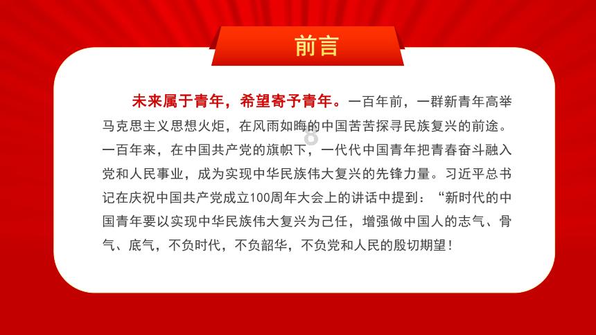 逗小猴开心系列175